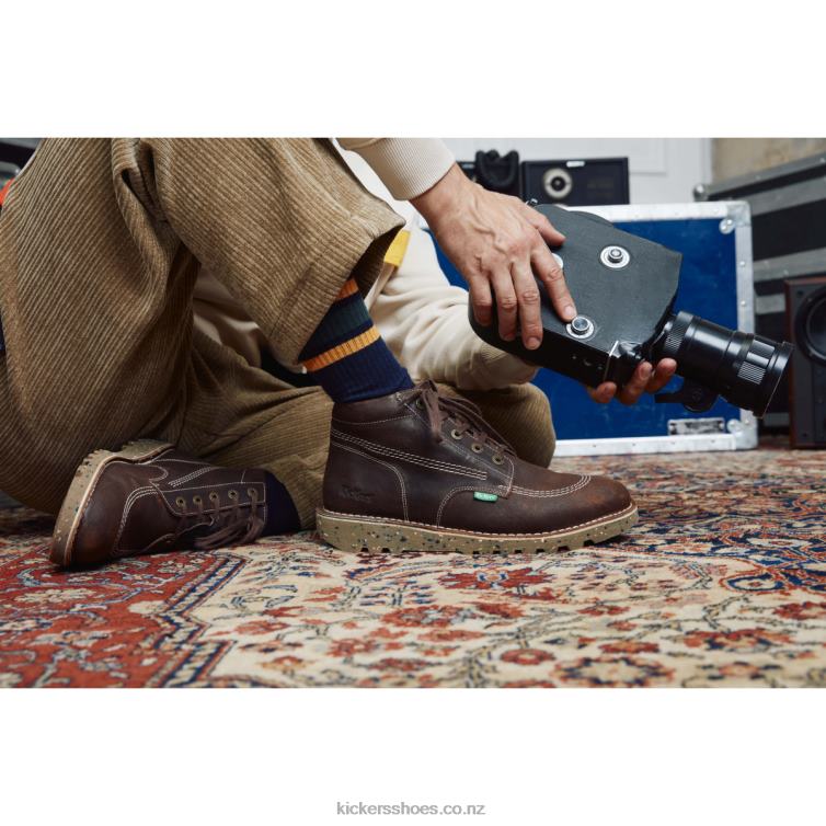 Kickers Men Neorallye 2 Orange Rouille NPZDR346