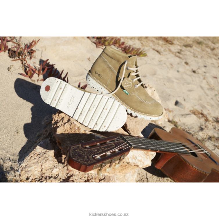 Kickers Men Neorallye Khaki NPZDR365